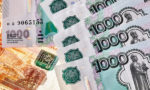 Как сэкономить до 60% на дорогих анализах и процедурах