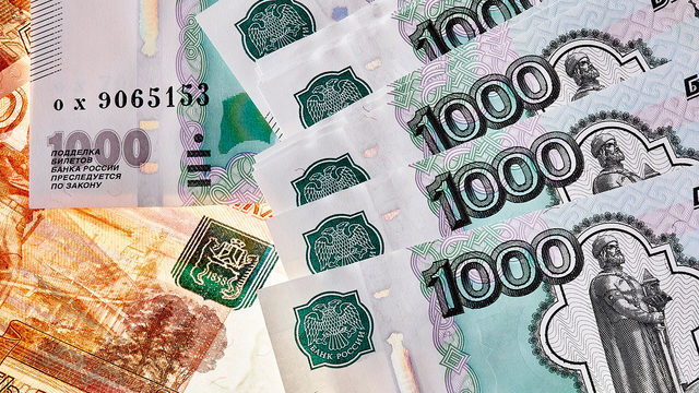 Как сэкономить до 60% на дорогих анализах и процедурах
