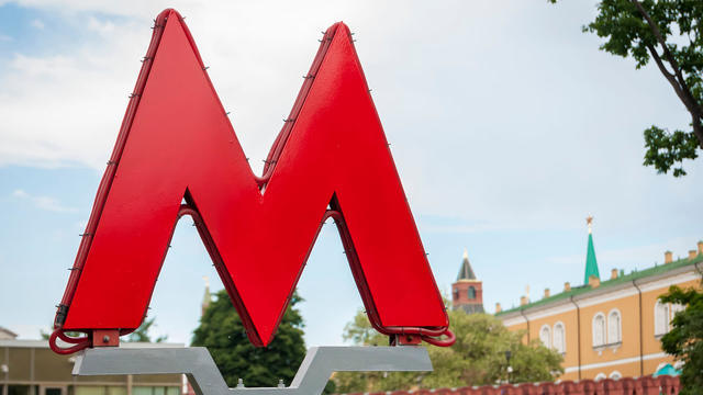 Медицинская схема Московского метрополитена и Московского центрального кольца