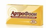 “Артрофоон” и лечение синдрома боли в спине