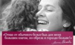 Как избежать дискомфорта при недержании мочи